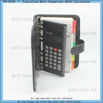 AMF.COM.HK product photo