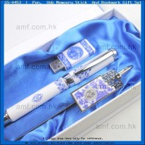 AMF.COM.HK product photo