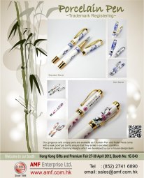 AMF.COM.HK product photo