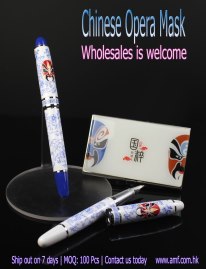 AMF.COM.HK product photo